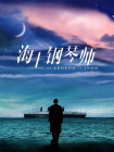 私色综合网