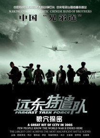 亚洲涩视频